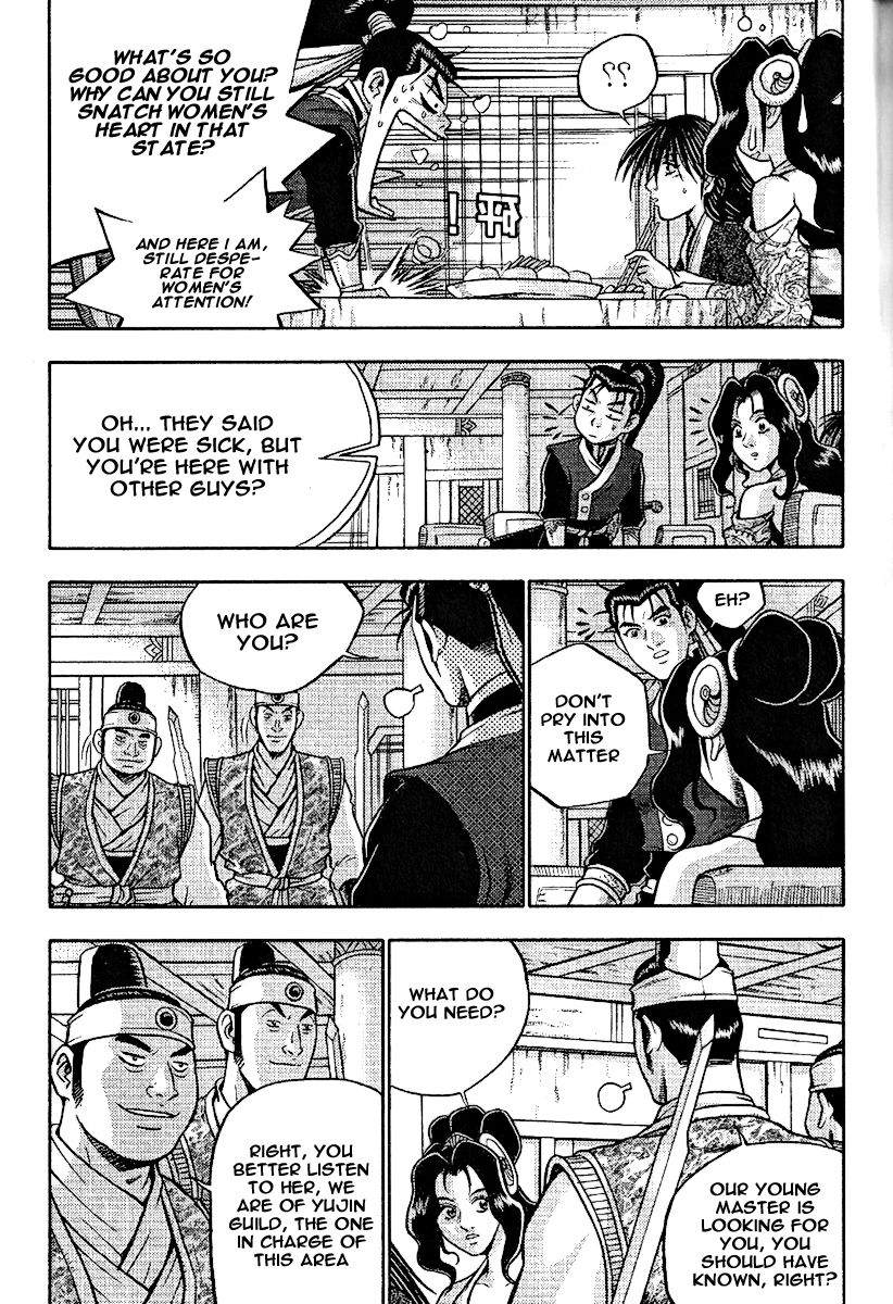 Ruler of the Land chapter 308 page 22