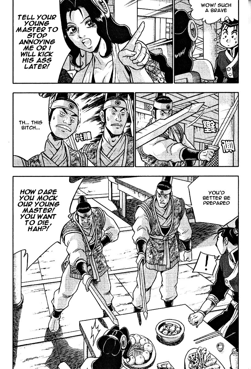 Ruler of the Land chapter 308 page 24