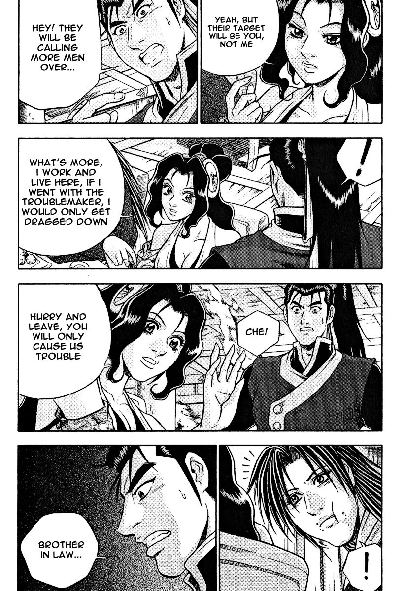 Ruler of the Land chapter 308 page 35