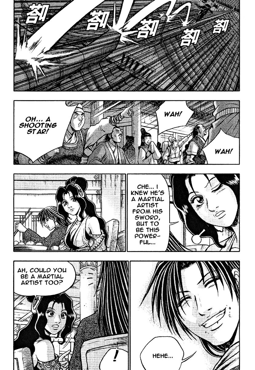 Ruler of the Land chapter 308 page 38