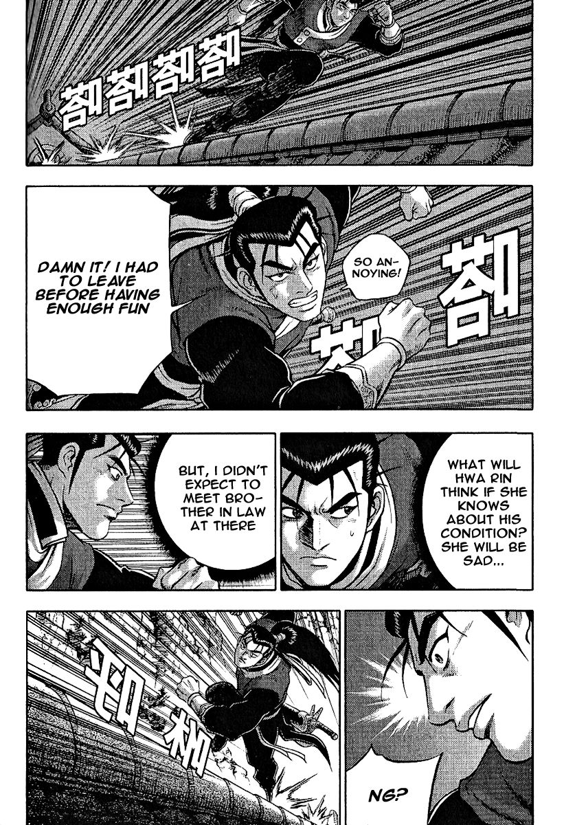 Ruler of the Land chapter 308 page 39