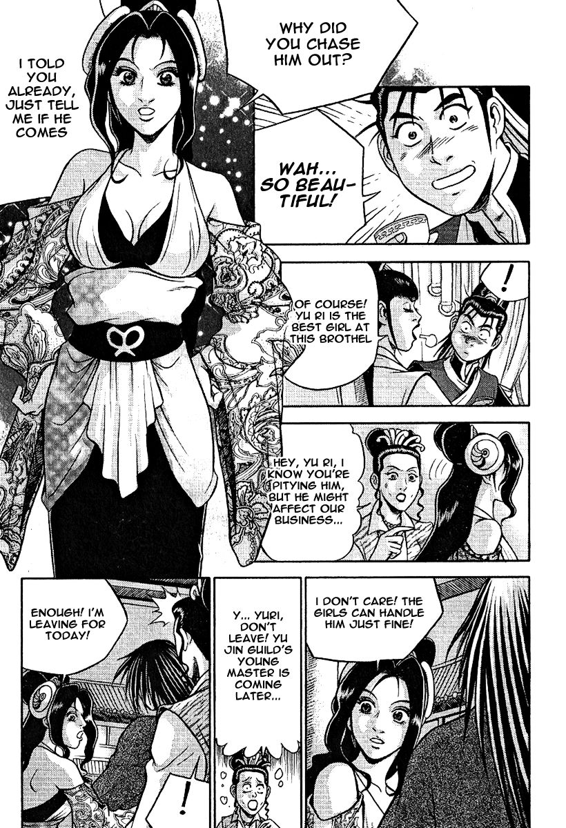 Ruler of the Land chapter 308 page 8