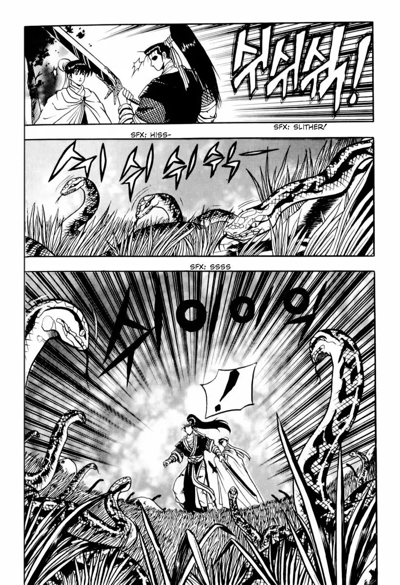 Ruler of the Land chapter 31 page 14