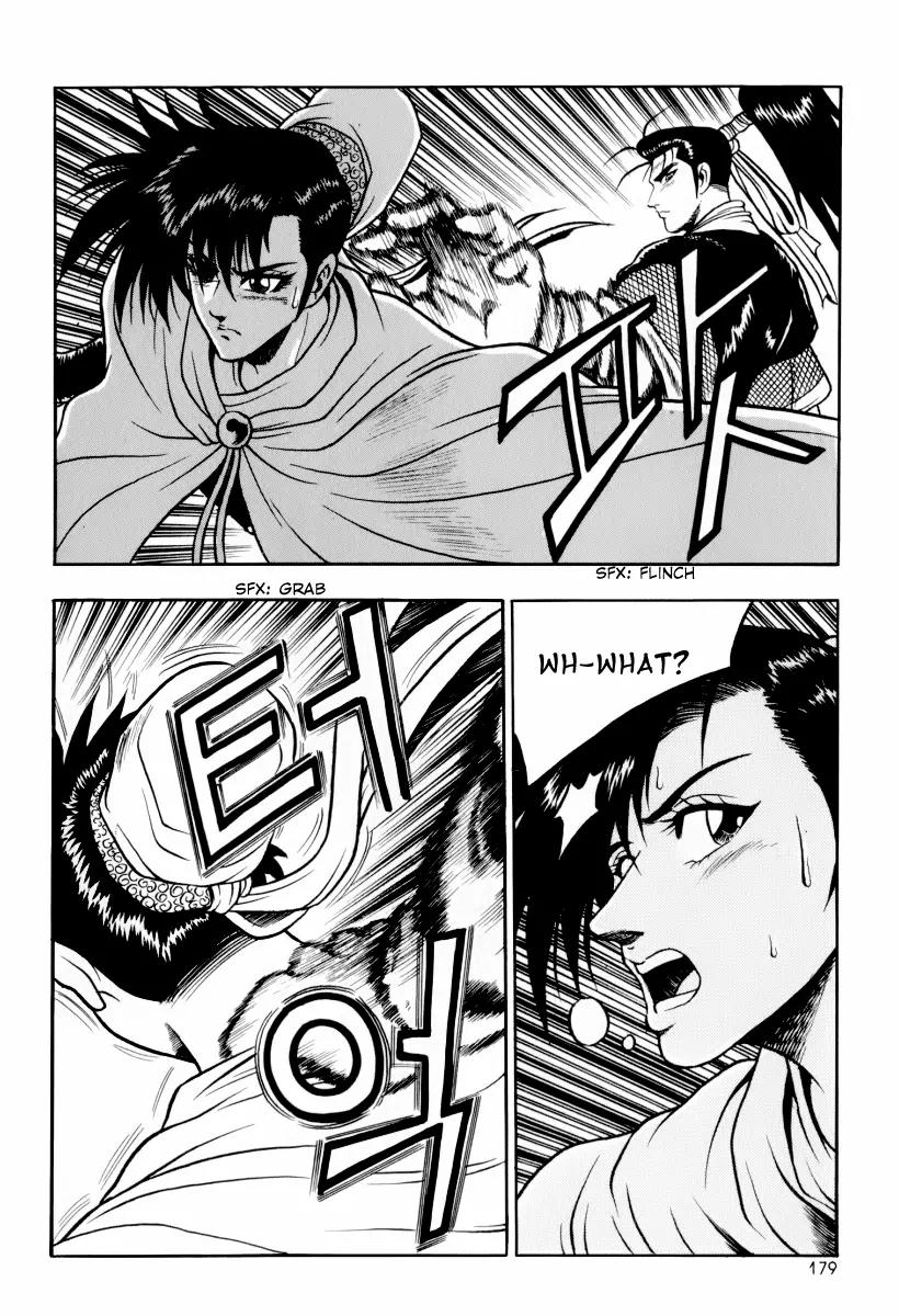 Ruler of the Land chapter 31 page 20