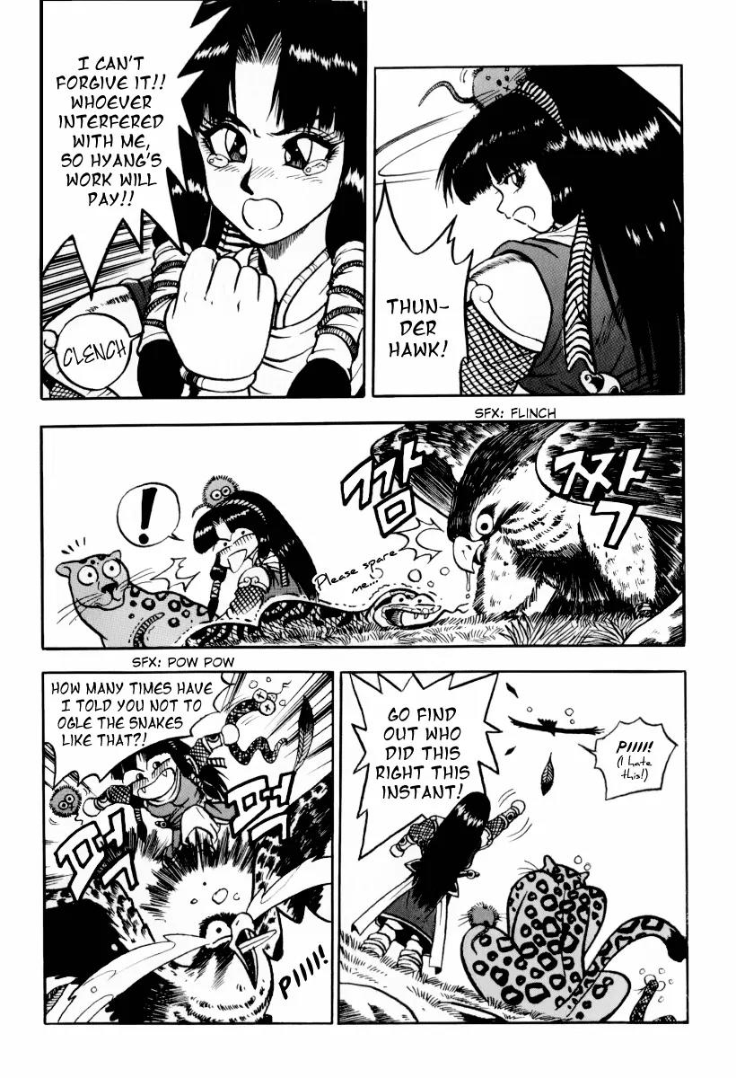 Ruler of the Land chapter 31 page 29