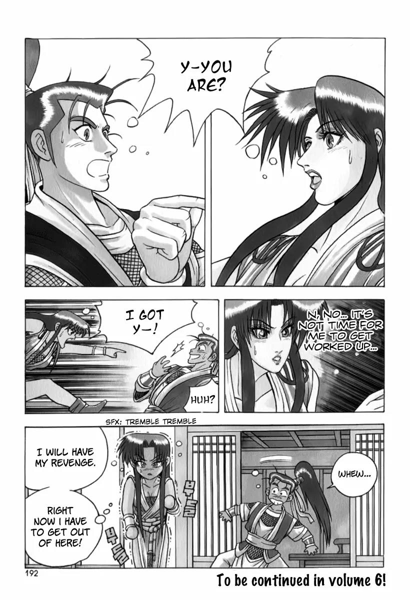 Ruler of the Land chapter 31 page 32