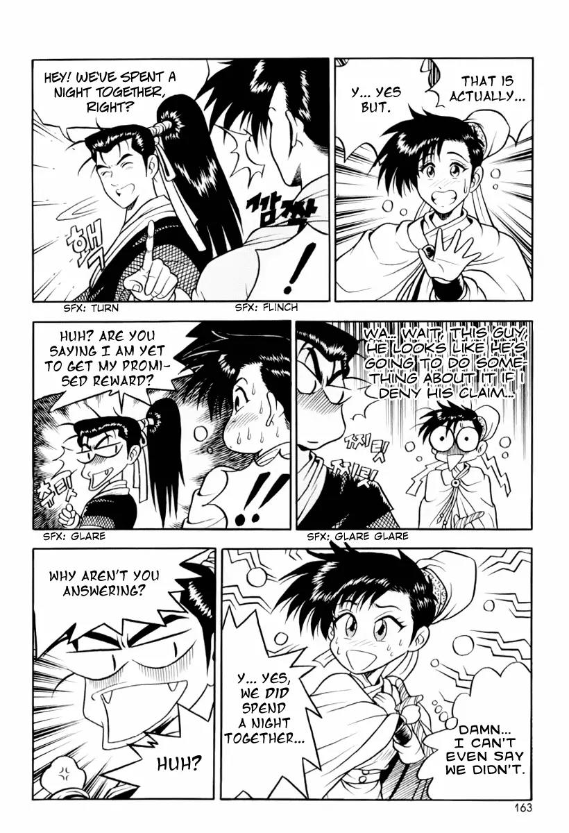 Ruler of the Land chapter 31 page 4