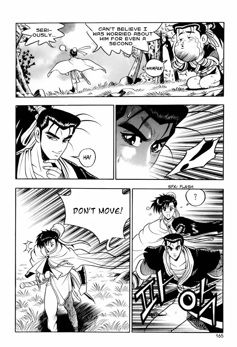 Ruler of the Land chapter 31 page 6