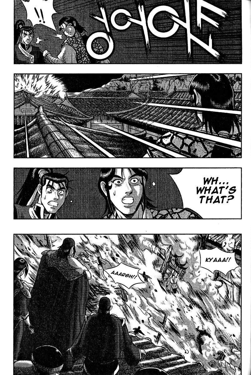 Ruler of the Land chapter 310 page 28