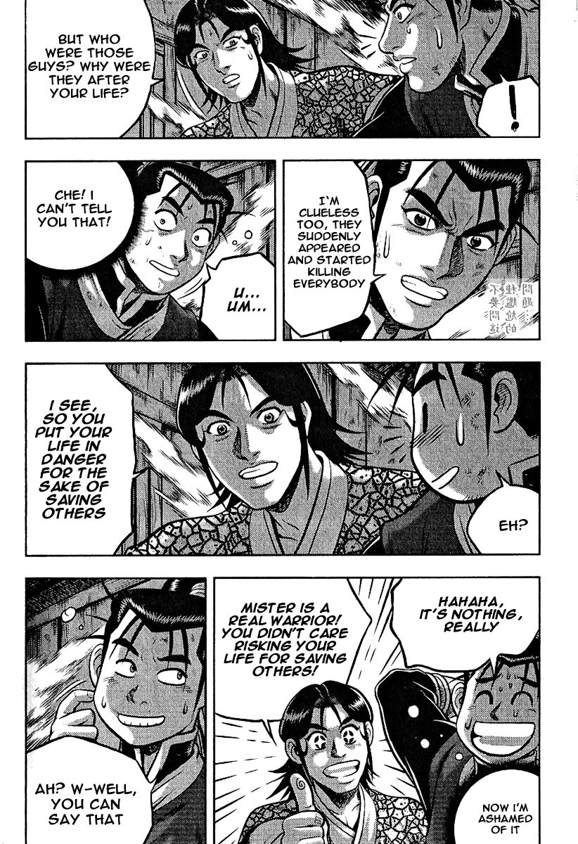 Ruler of the Land chapter 310 page 9