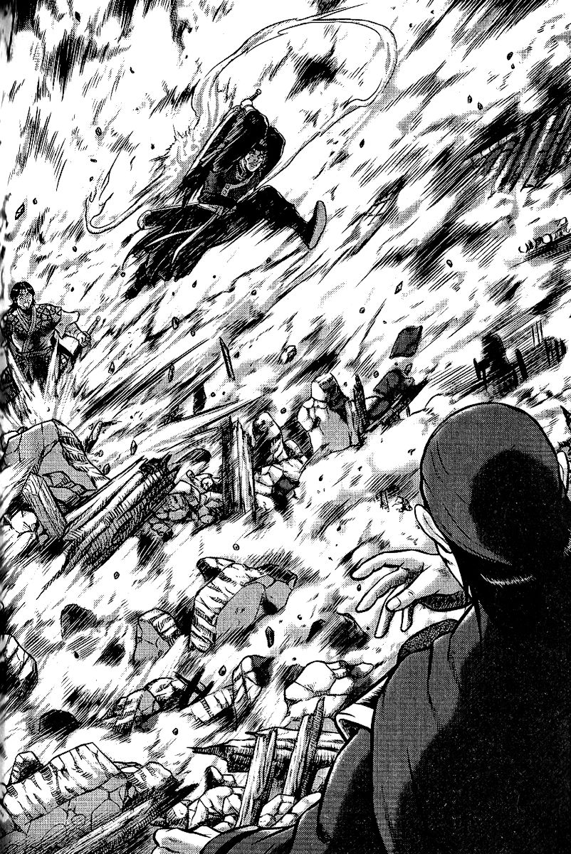 Ruler of the Land chapter 312 page 10