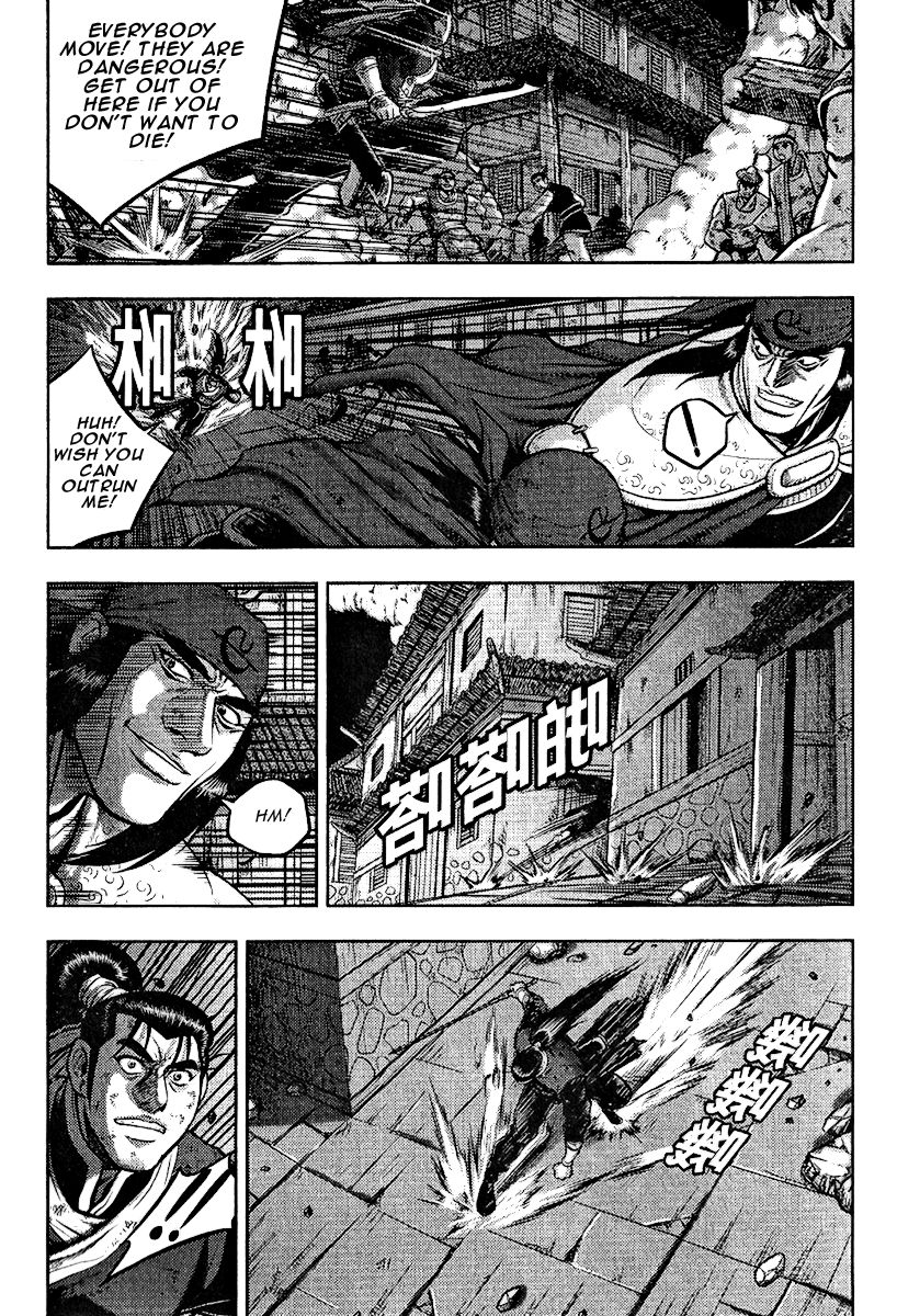 Ruler of the Land chapter 312 page 19