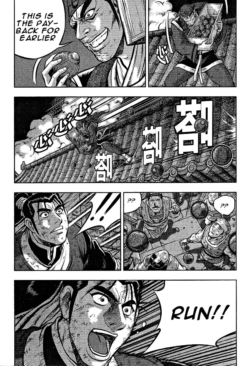 Ruler of the Land chapter 312 page 21