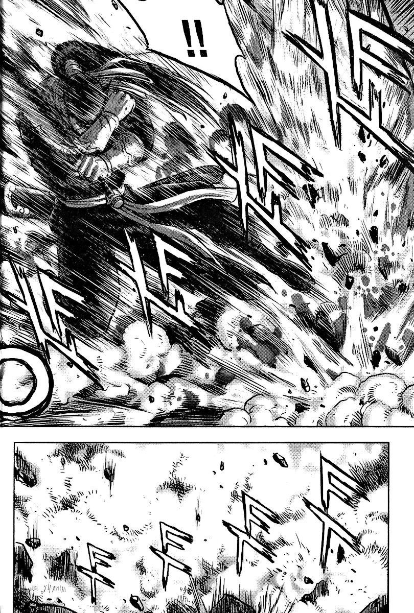 Ruler of the Land chapter 312 page 22