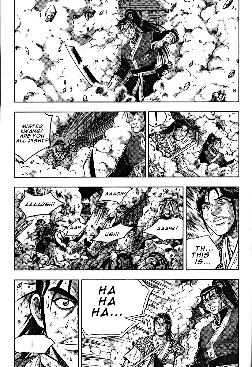 Ruler of the Land chapter 312 page 23