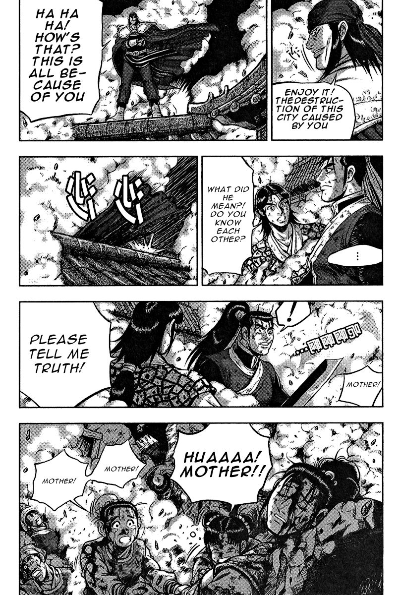 Ruler of the Land chapter 312 page 24