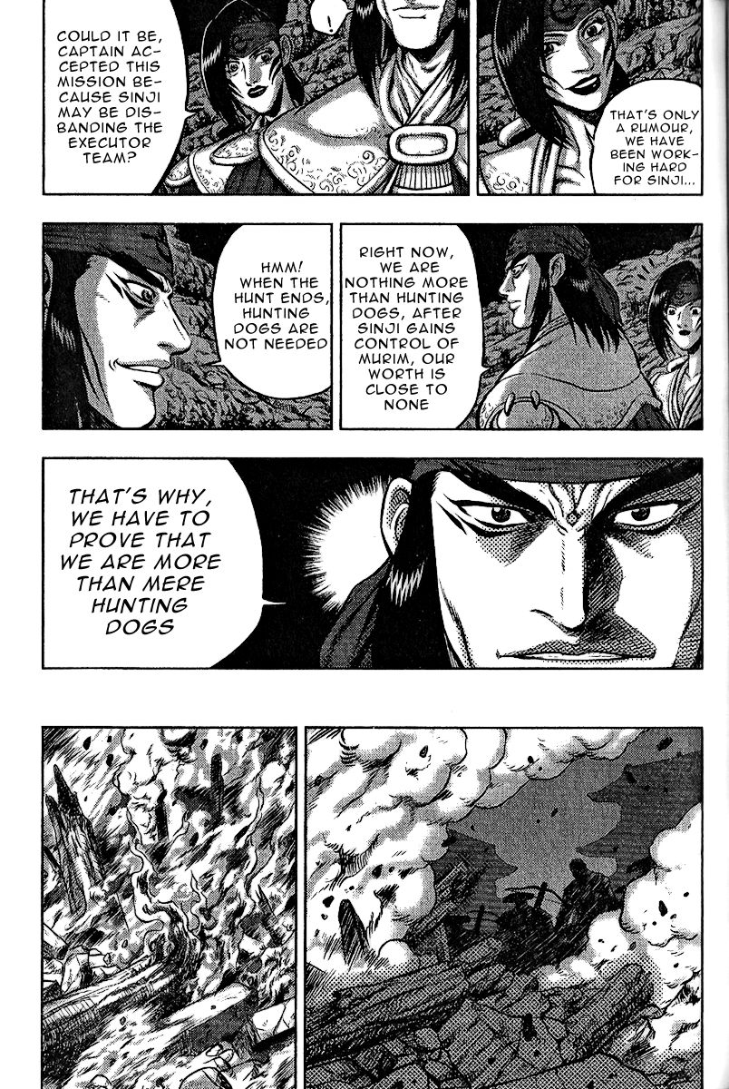 Ruler of the Land chapter 312 page 3