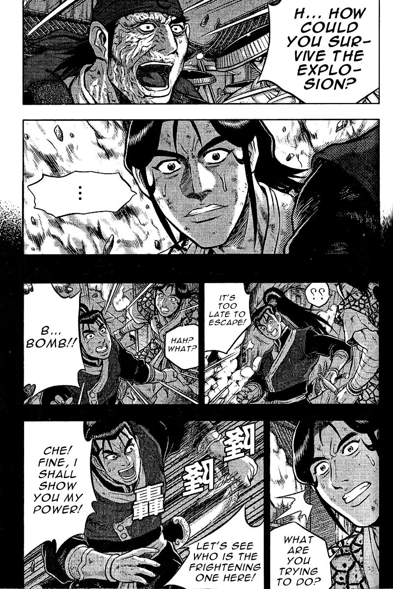 Ruler of the Land chapter 312 page 7