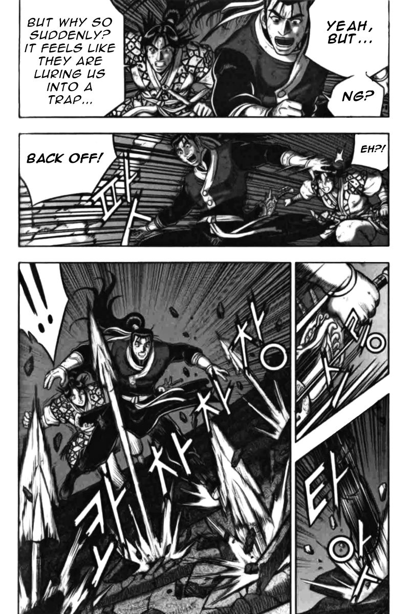 Ruler of the Land chapter 314 page 12