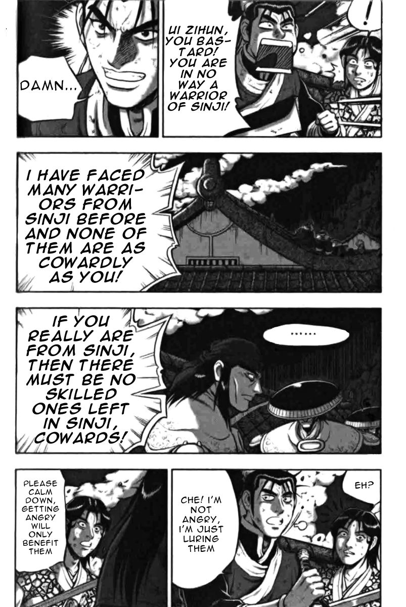 Ruler of the Land chapter 315 page 2