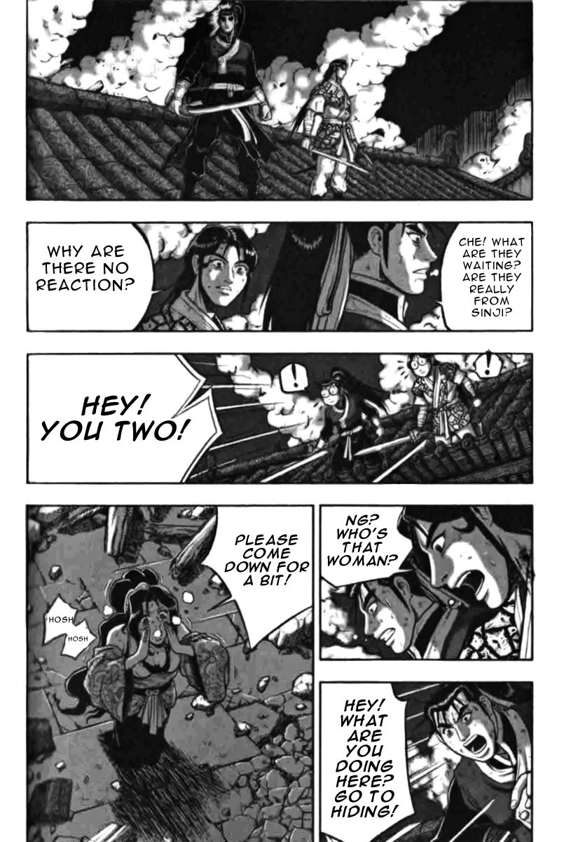 Ruler of the Land chapter 315 page 4