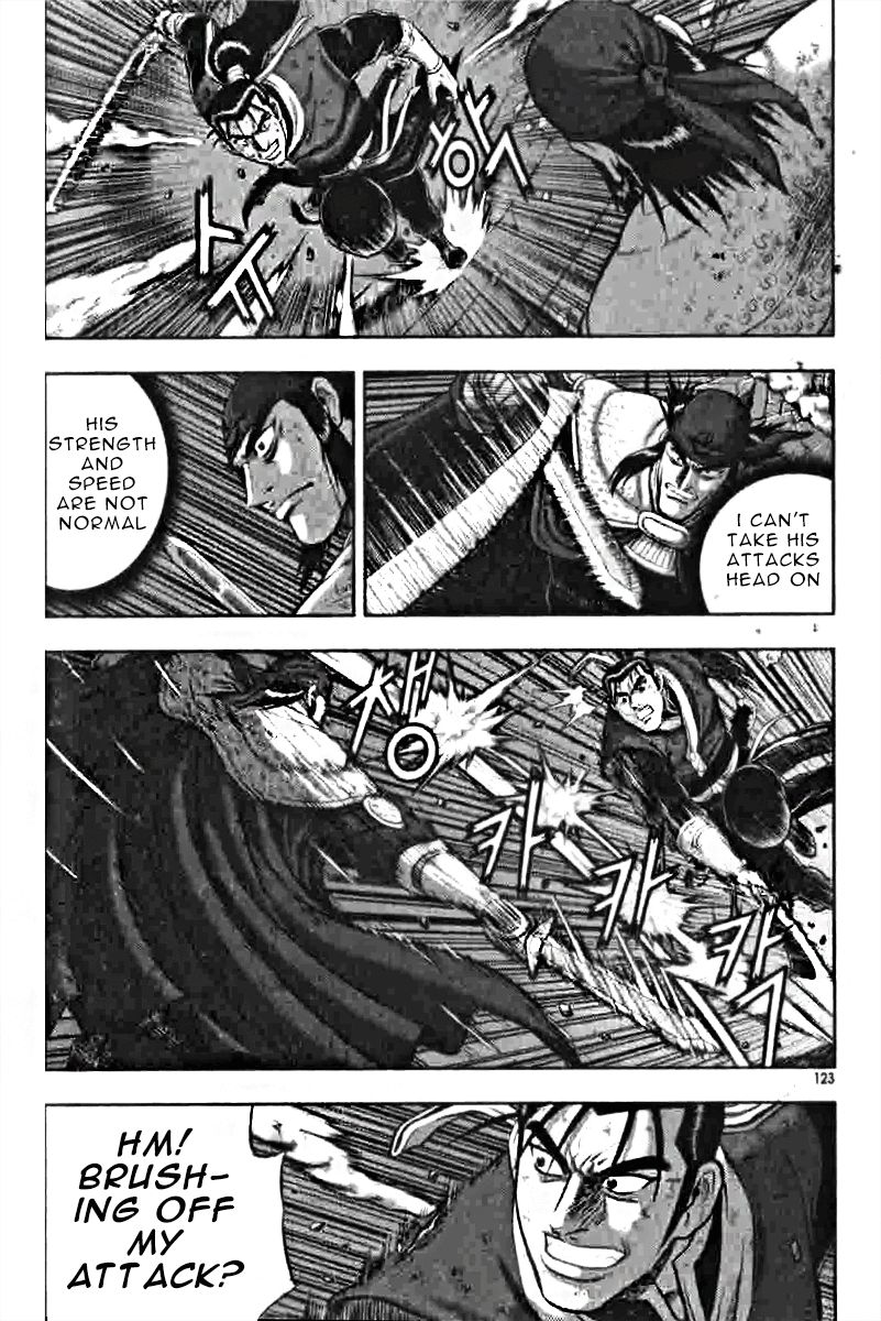 Ruler of the Land chapter 318 page 2