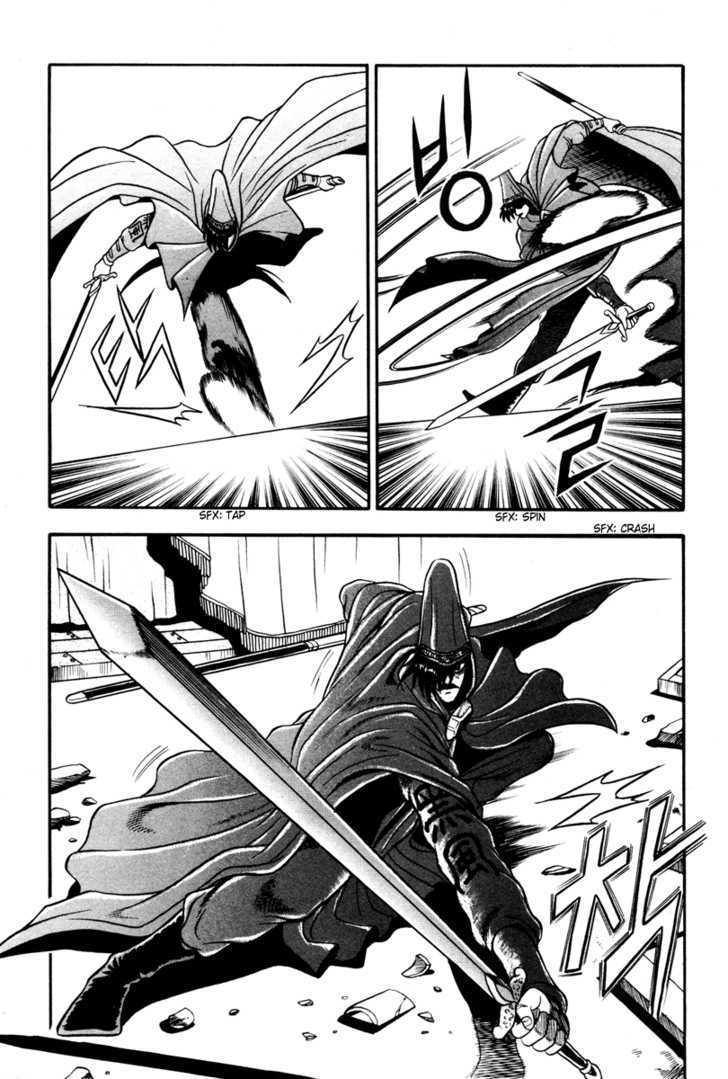 Ruler of the Land chapter 32 page 16