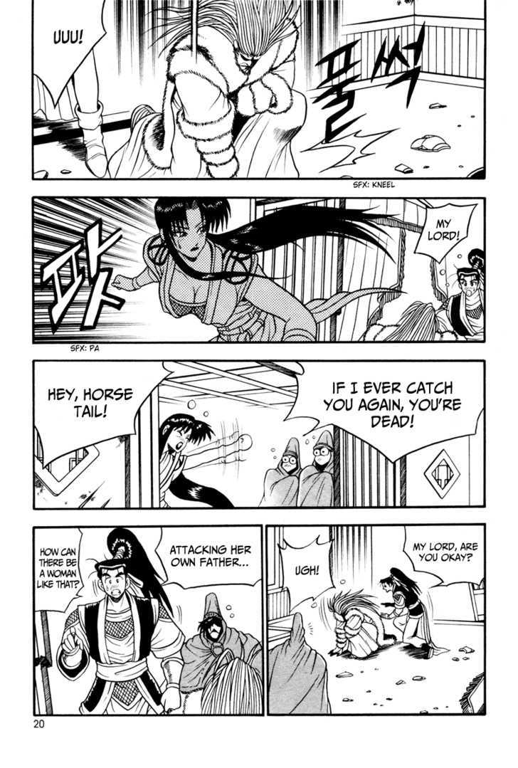 Ruler of the Land chapter 32 page 20