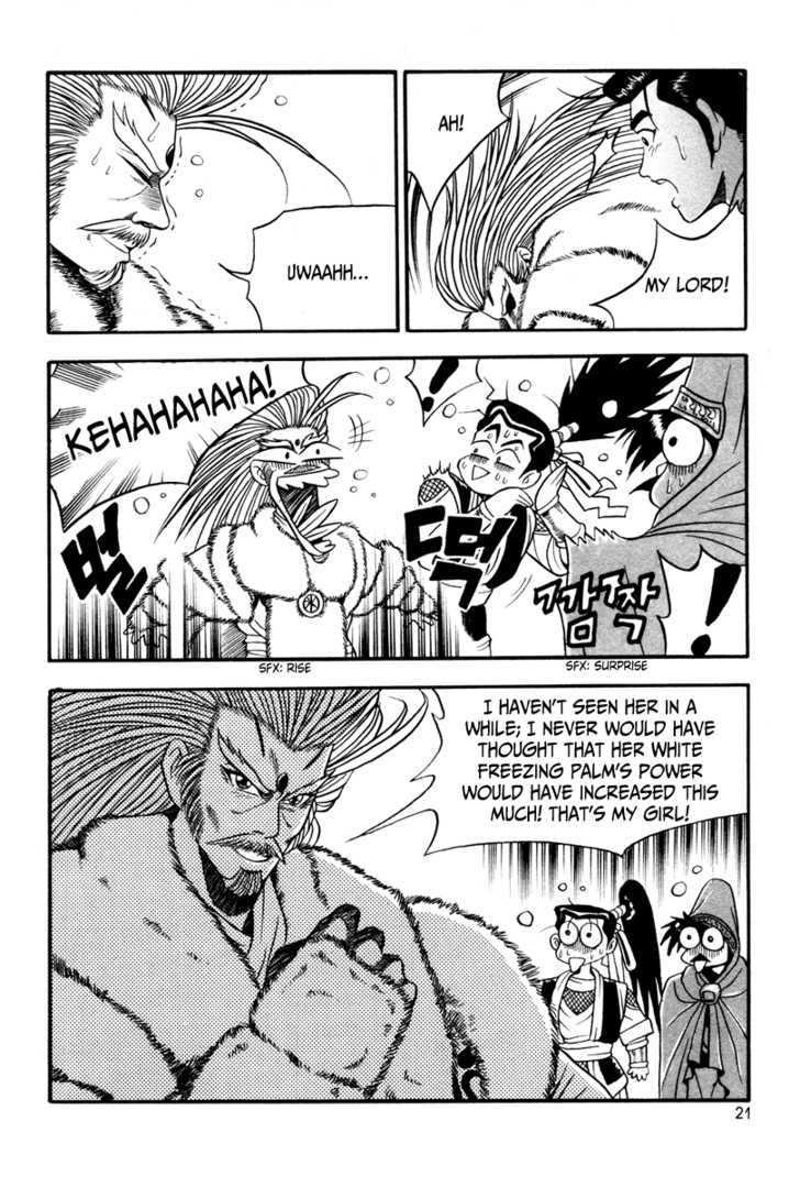 Ruler of the Land chapter 32 page 21