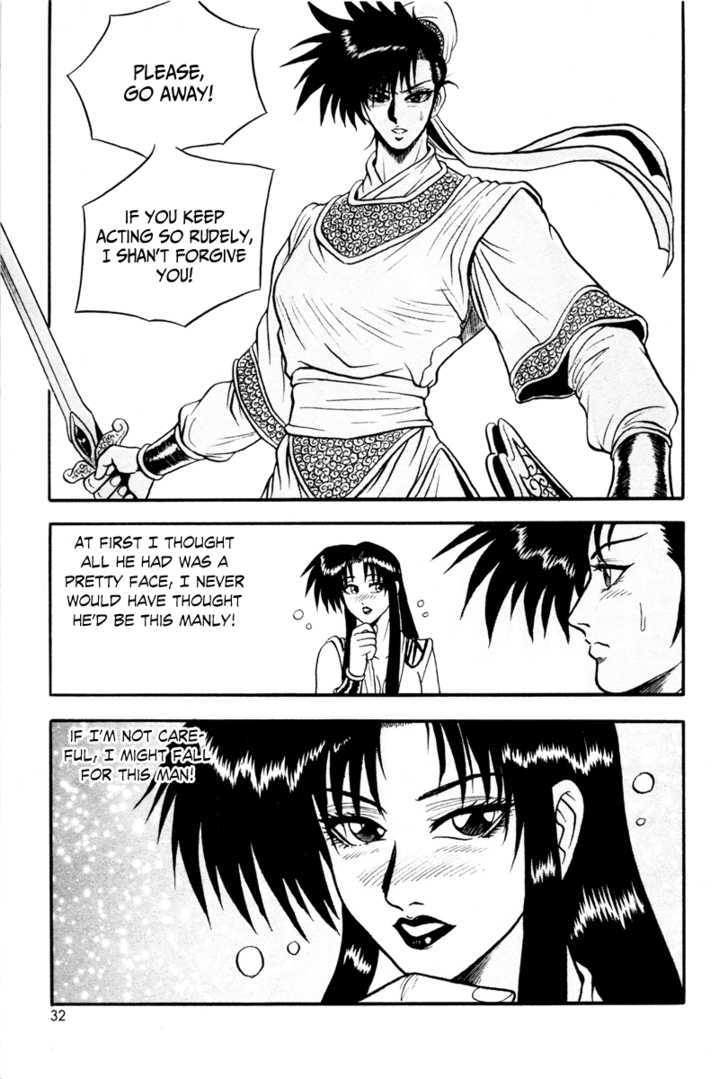 Ruler of the Land chapter 32 page 32