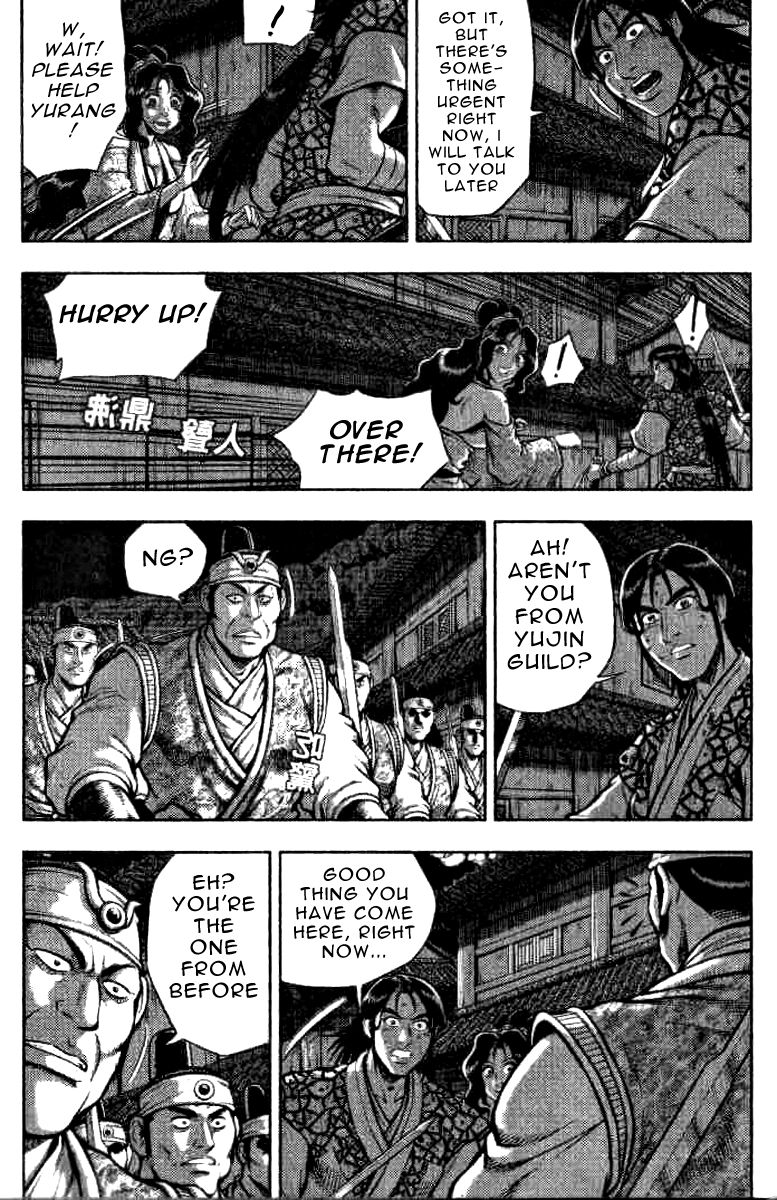 Ruler of the Land chapter 320 page 7