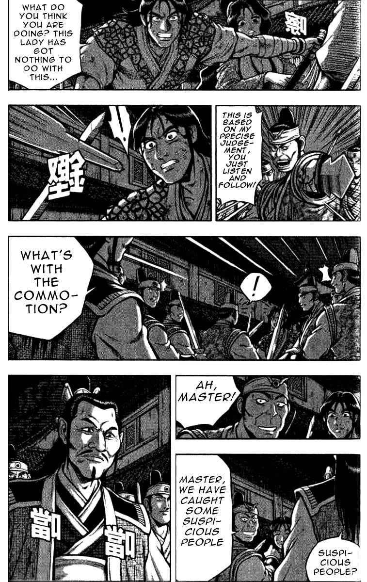 Ruler of the Land chapter 320 page 9