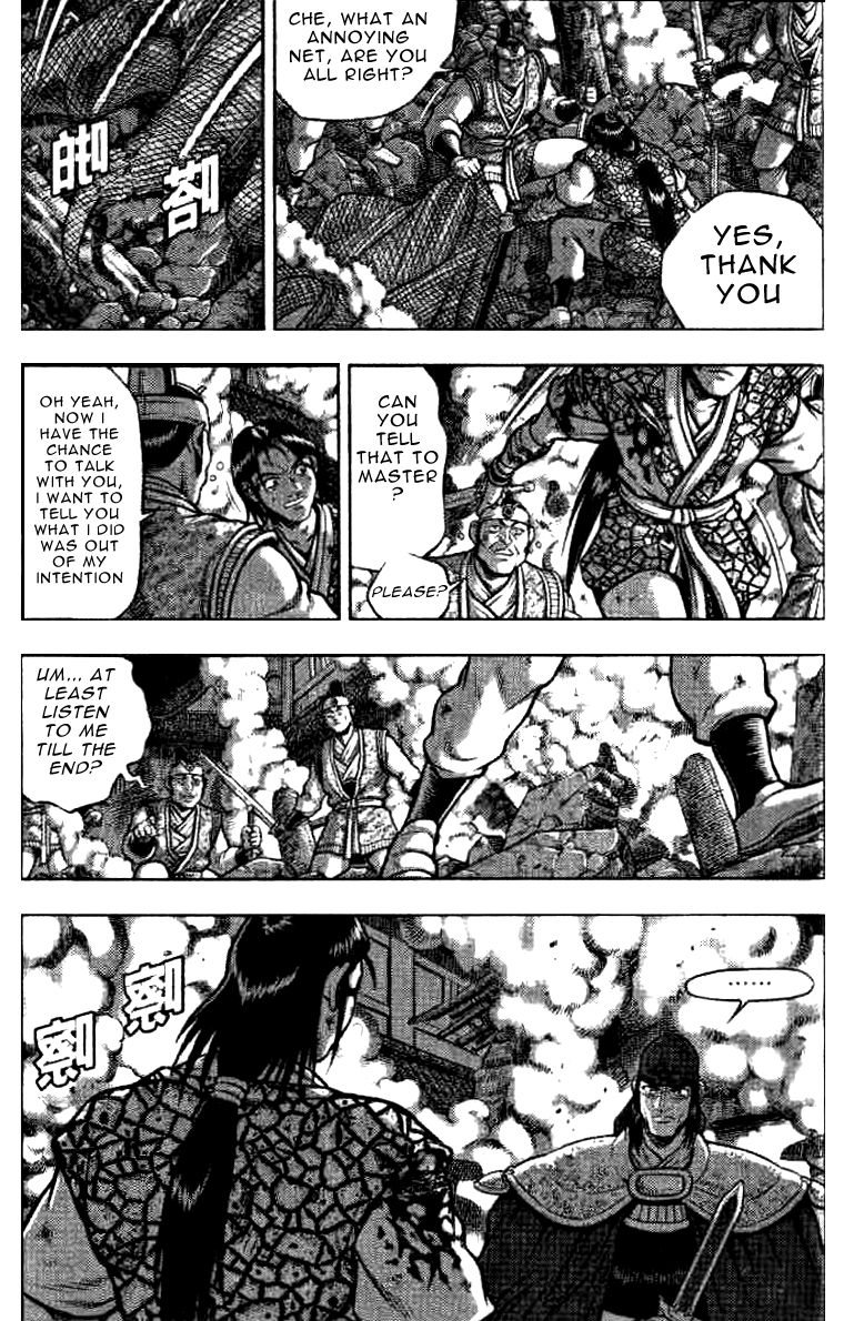 Ruler of the Land chapter 321 page 16