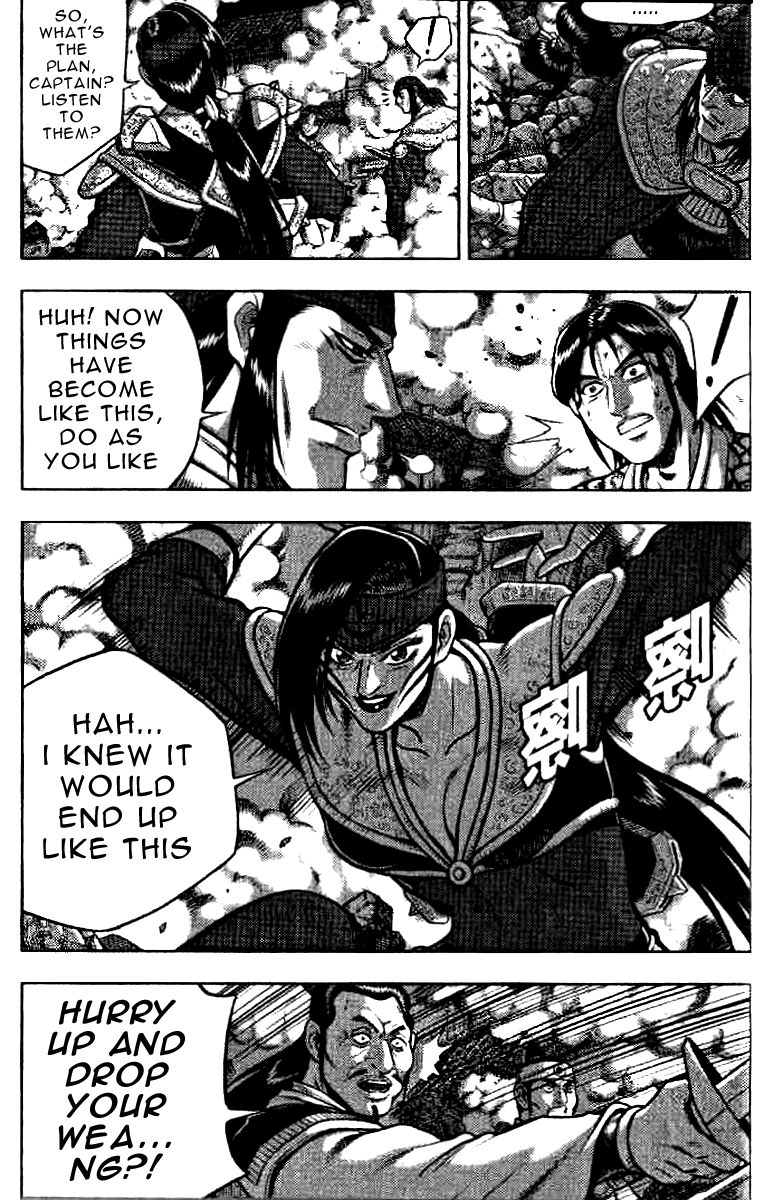 Ruler of the Land chapter 321 page 18