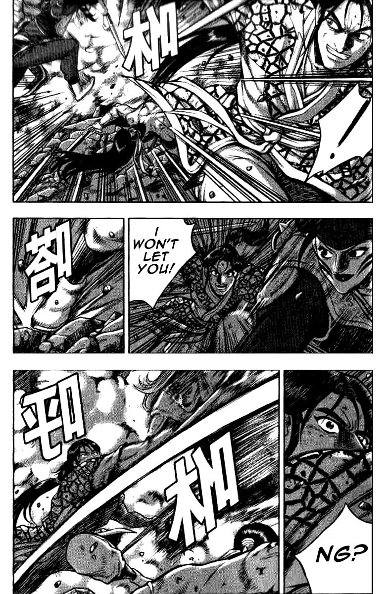 Ruler of the Land chapter 321 page 2