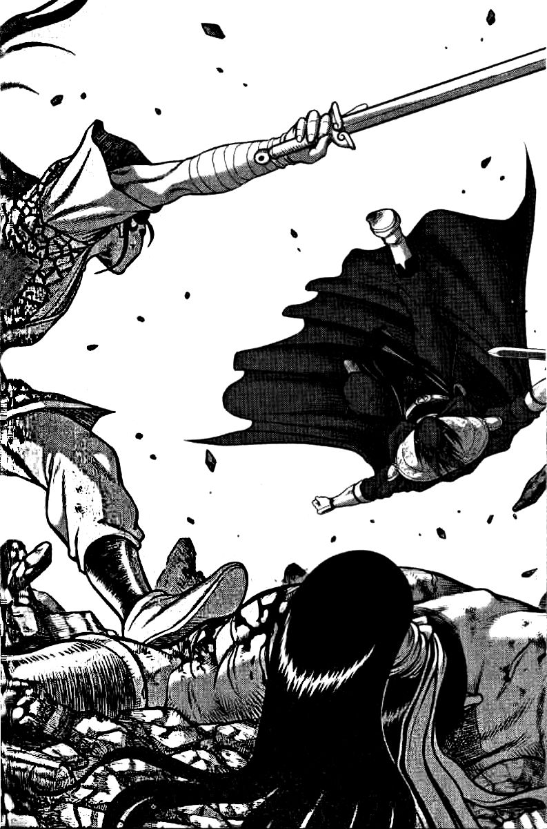 Ruler of the Land chapter 321 page 21