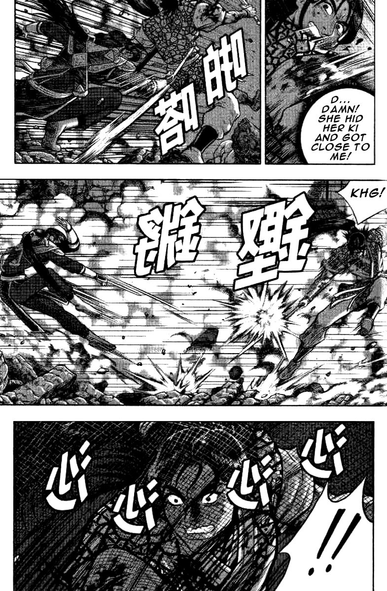 Ruler of the Land chapter 321 page 6