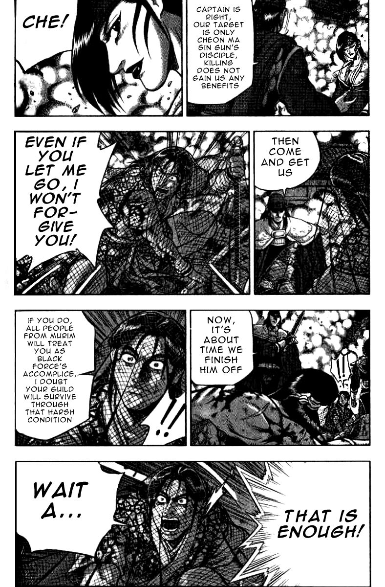 Ruler of the Land chapter 321 page 9