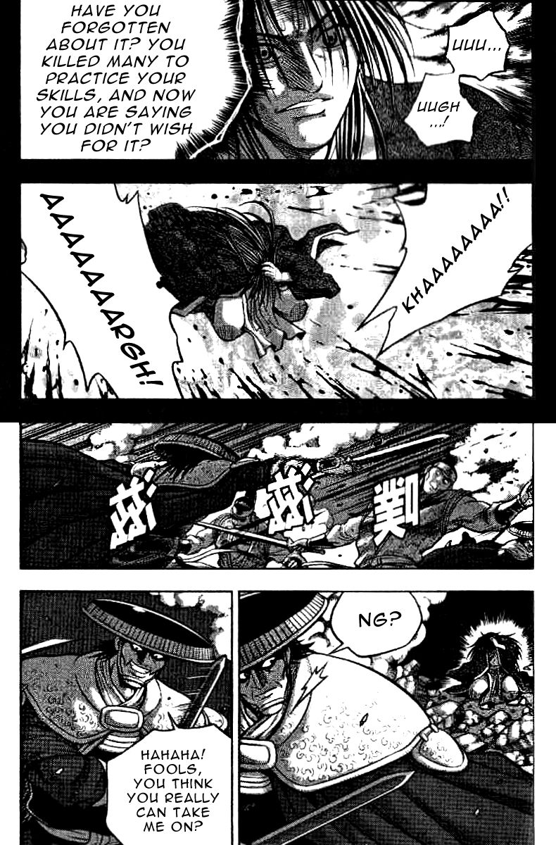 Ruler of the Land chapter 322 page 11