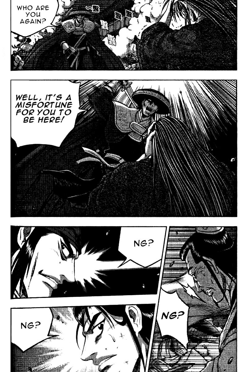 Ruler of the Land chapter 322 page 12