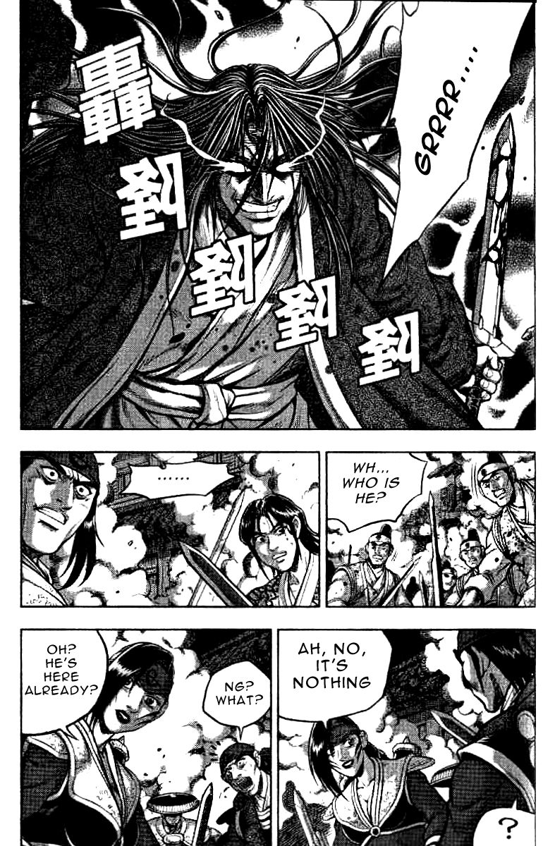 Ruler of the Land chapter 322 page 14