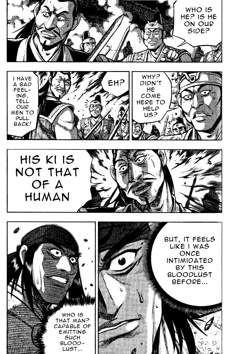 Ruler of the Land chapter 322 page 16