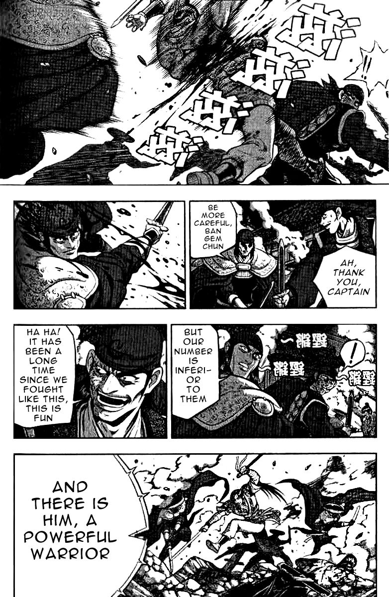 Ruler of the Land chapter 322 page 2