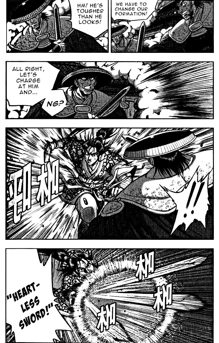 Ruler of the Land chapter 322 page 4