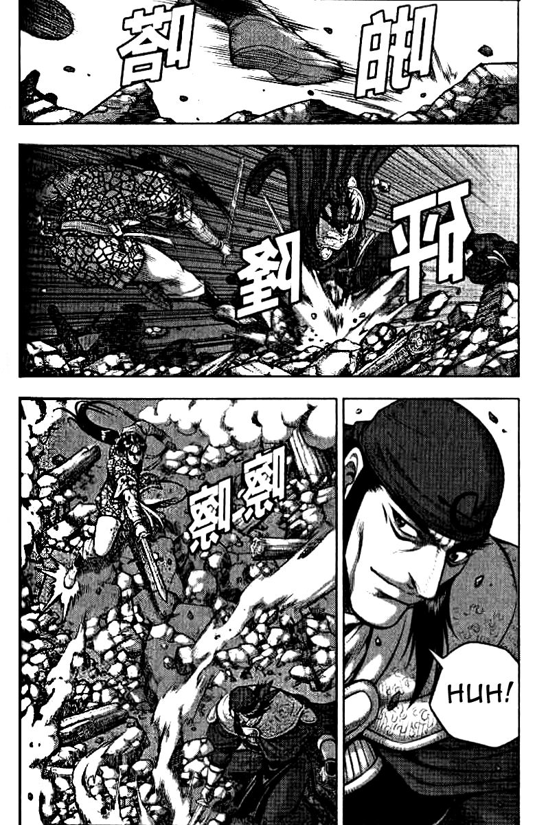 Ruler of the Land chapter 322 page 6