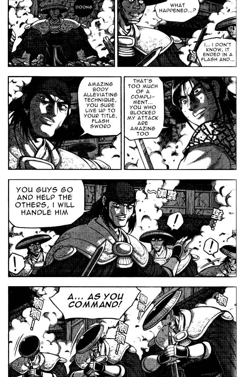 Ruler of the Land chapter 322 page 7