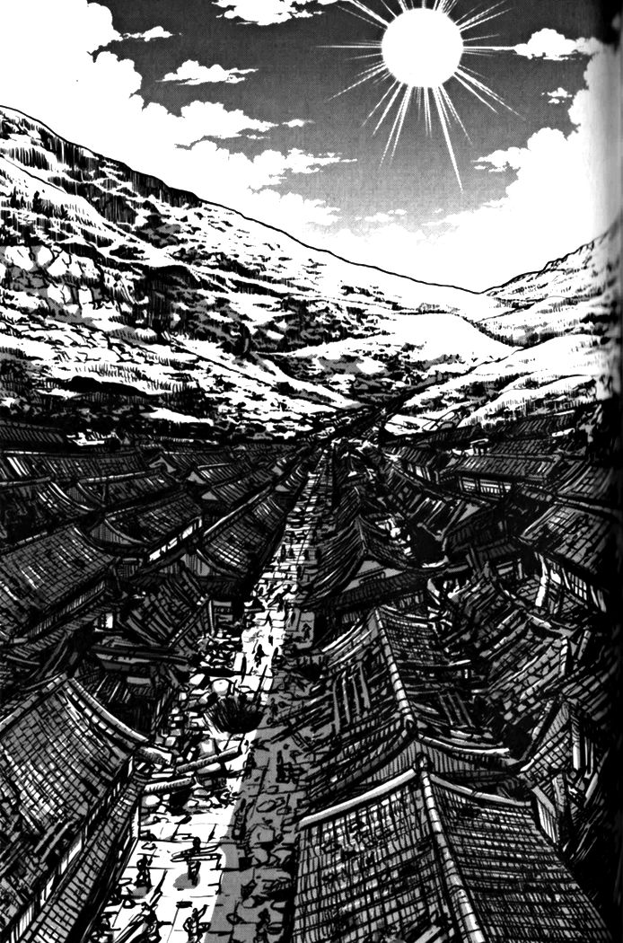 Ruler of the Land chapter 328 page 6