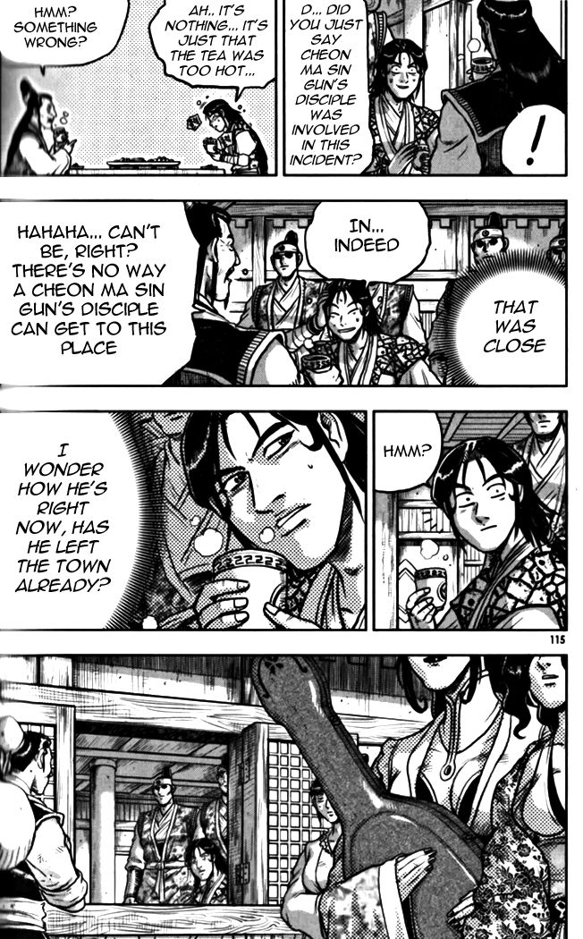 Ruler of the Land chapter 328 page 9