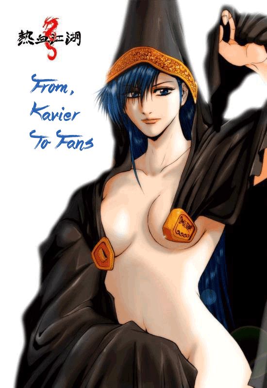 Ruler of the Land chapter 330 page 19