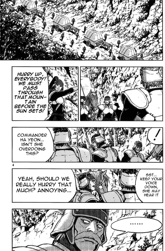 Ruler of the Land chapter 330 page 2